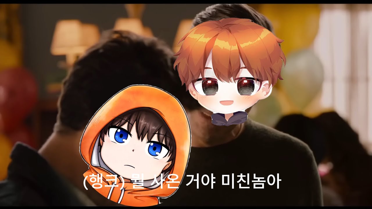 어벤져스