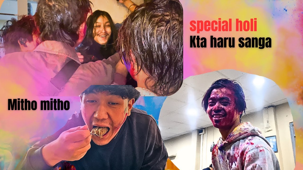 Holi special kta haru sanga 🔥