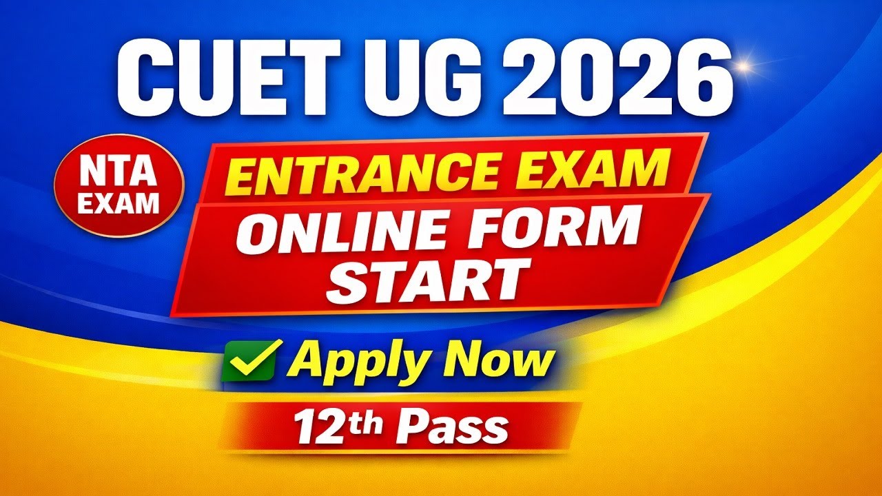 CUET UG 2026 Application Form Fill Up | CUET UG Form Filling 2026 Step by Step Kaise Bhare Online