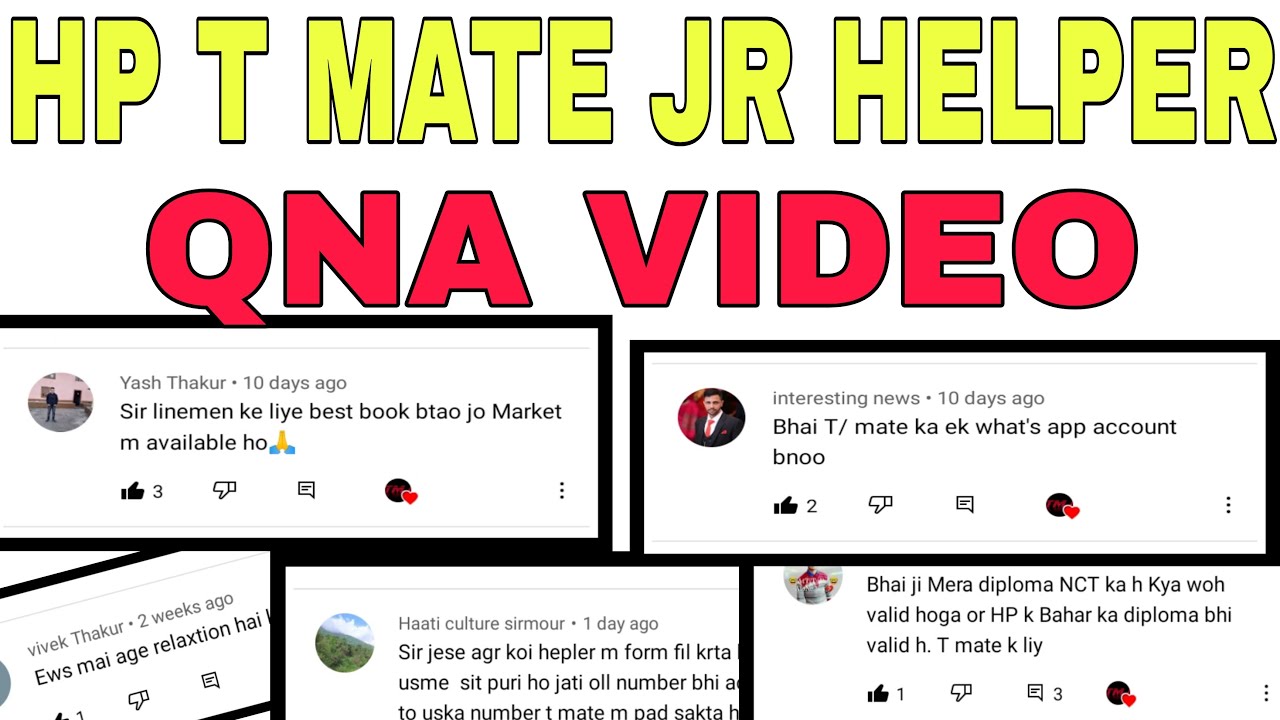 Hp t mate vacancy QNA 2022
