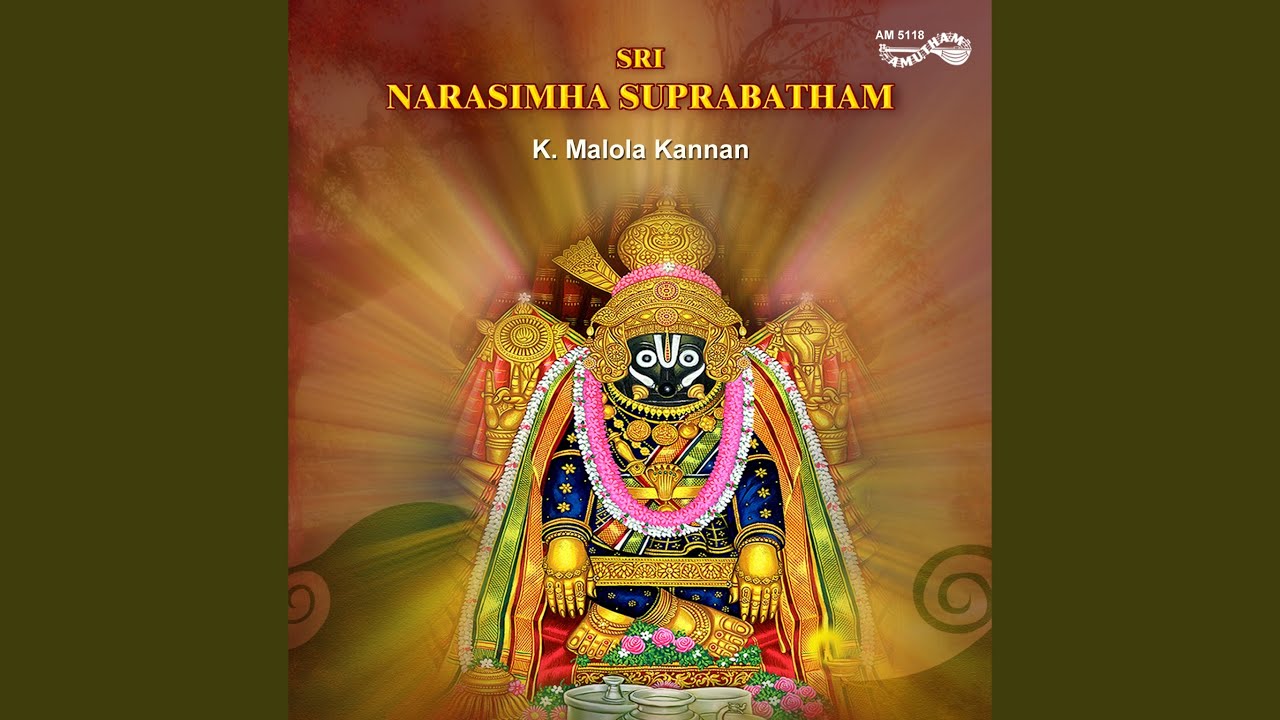Sri Narasimha Karavalamba Stothram