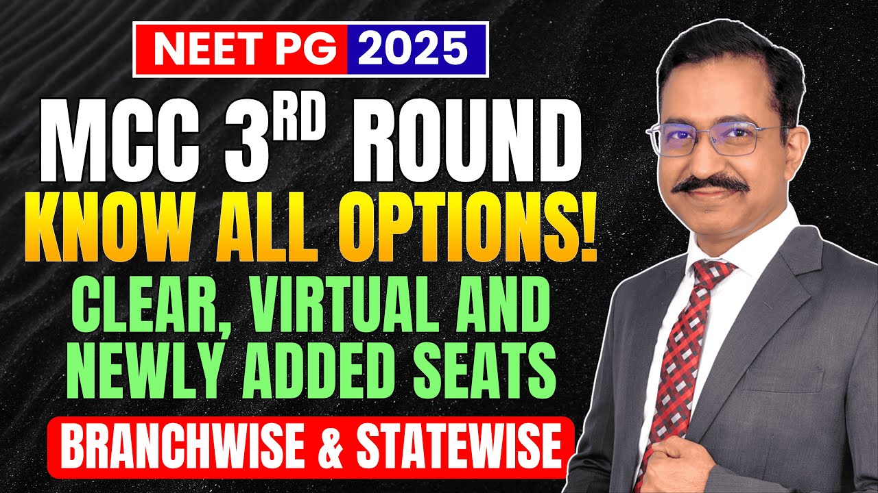 NEET PG 2025 Round 3 Seat Matrix: Clear, Virtual & New Seats Explained! #neetpg #neetpg2025