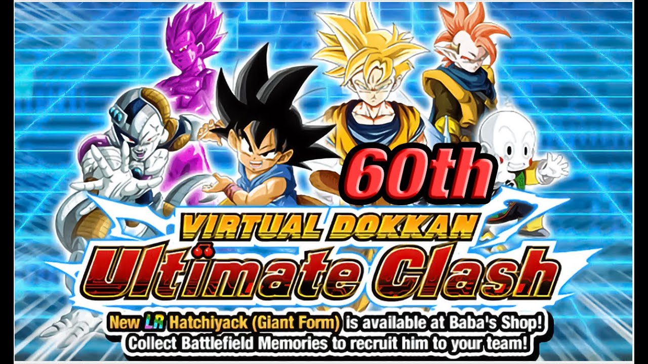 Clearing the 60th Virtual Dokkan Ultimate Clash!! (Global Battlefield) (DBZ: Dokkan Battle)