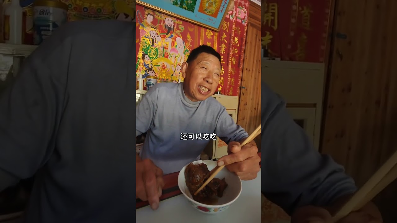 家里吃饭的人不多 ，但爸爸从早干到晚也没得空呀，他经常说他是一个长工，来赚点饭吃吃的😂😂😂 #新农人计划2024农村生活 #抖音记录我的日常生活 #乡村生活vlog