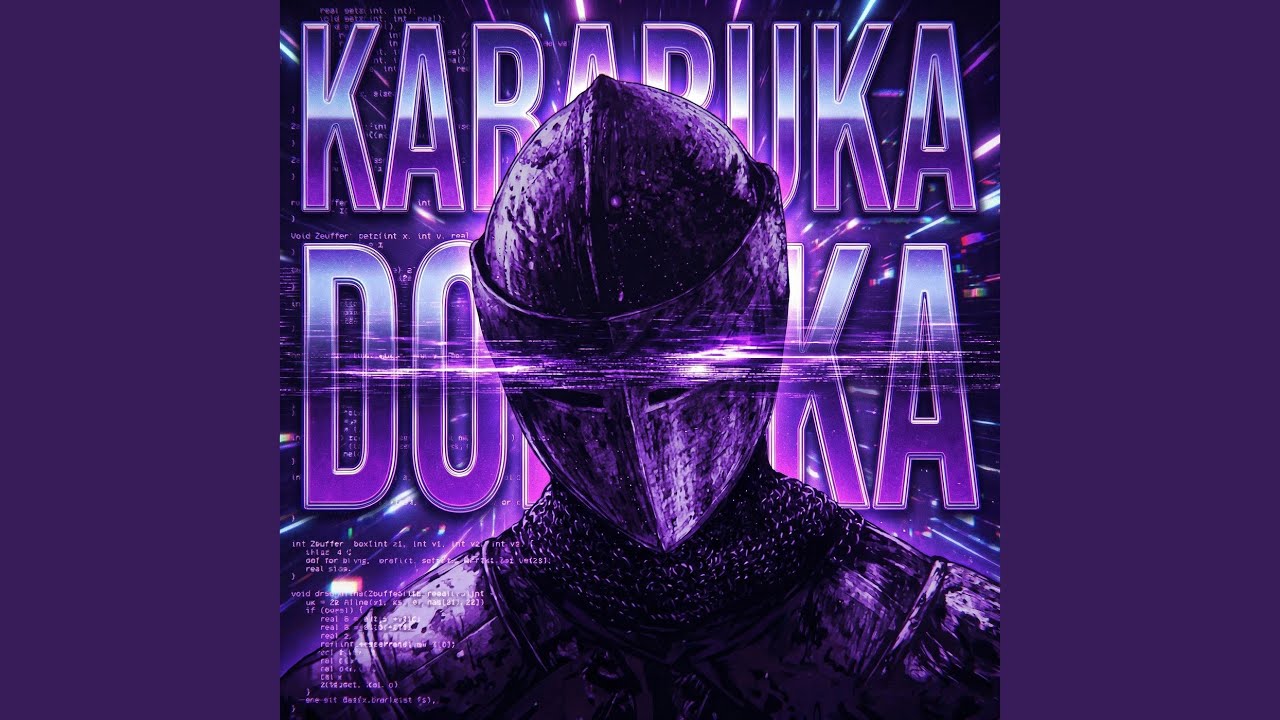 Karabuka Donka
