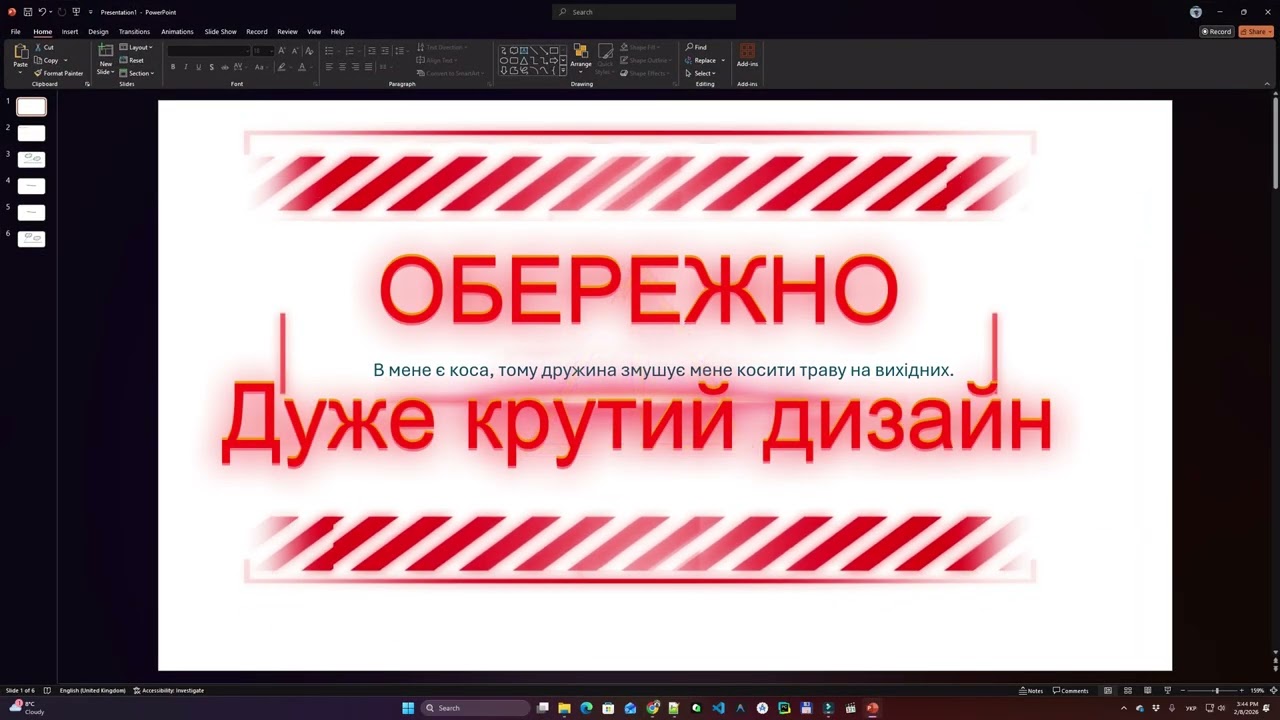 Створив свій ChatGPT БЕЗ знання коду? Gemini написав все за мене!