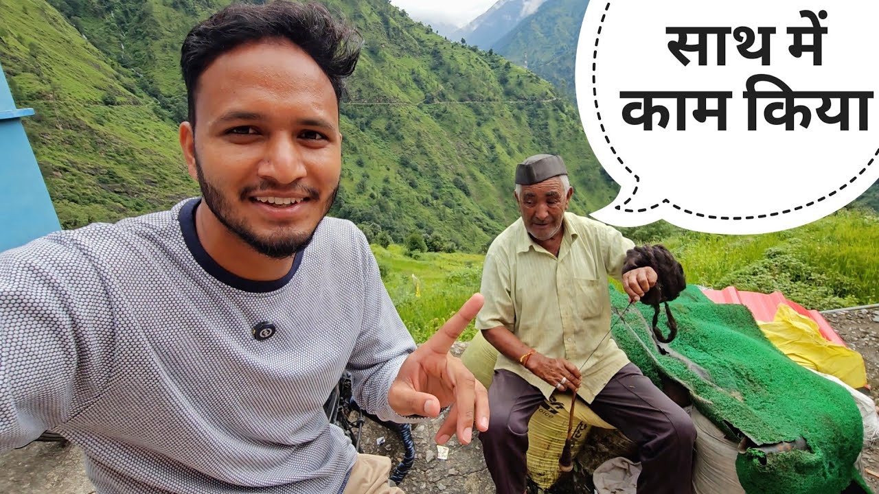 राँसी गाँव में मिले दादा जी के दोस्त || Ransi Village  || Pahadi Biker || Alok Ran
