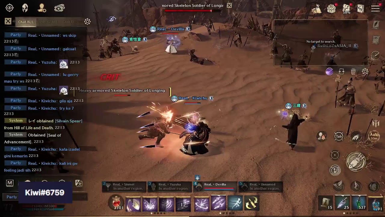 Night Crows | Chill day farming! Seedsnya kakak dah mau expired