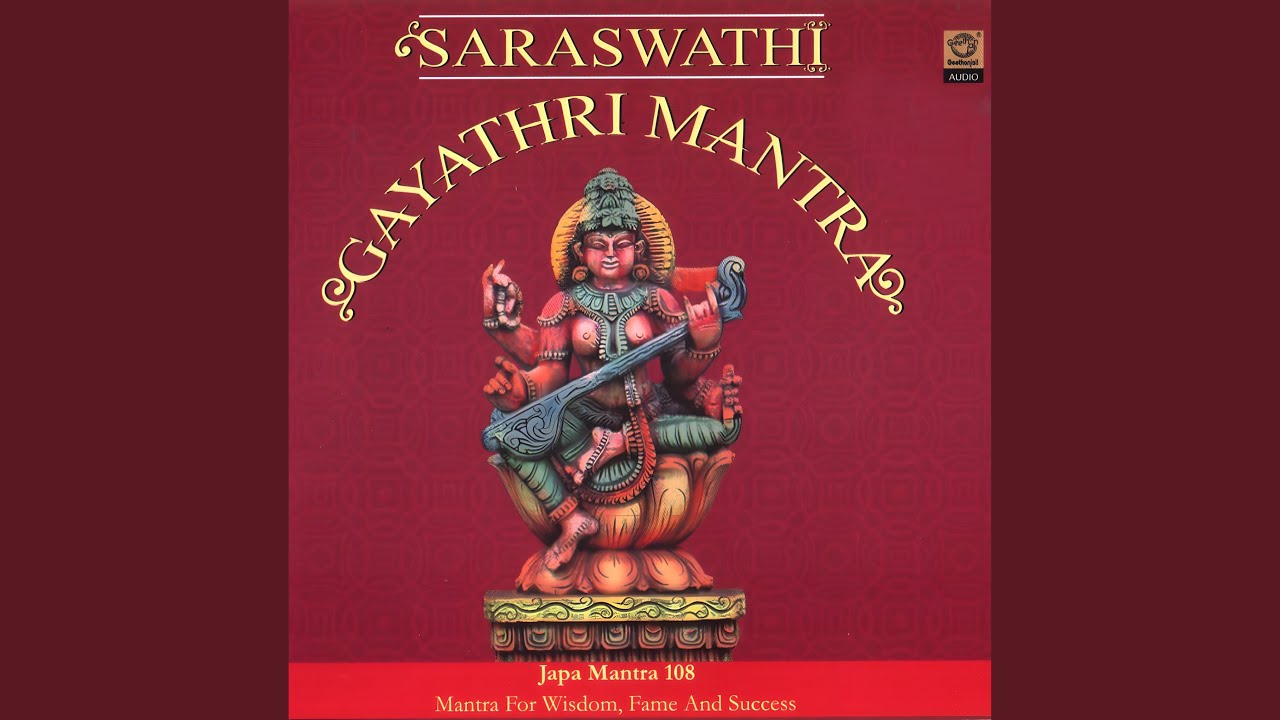 108 Saraswathi Gayathri Mantra