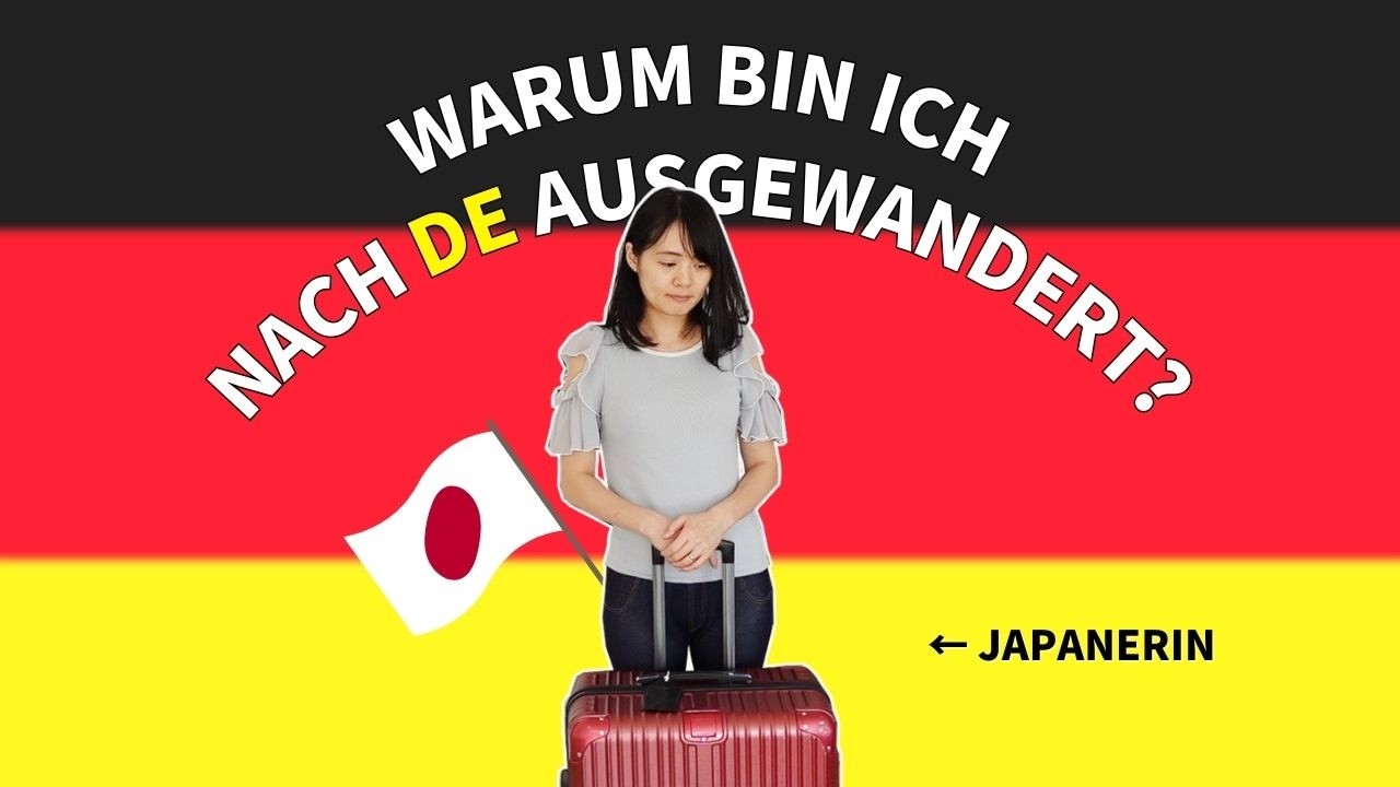 Auswandern: Warum bin ich nach DEUTSCHLAND ausgewandert?