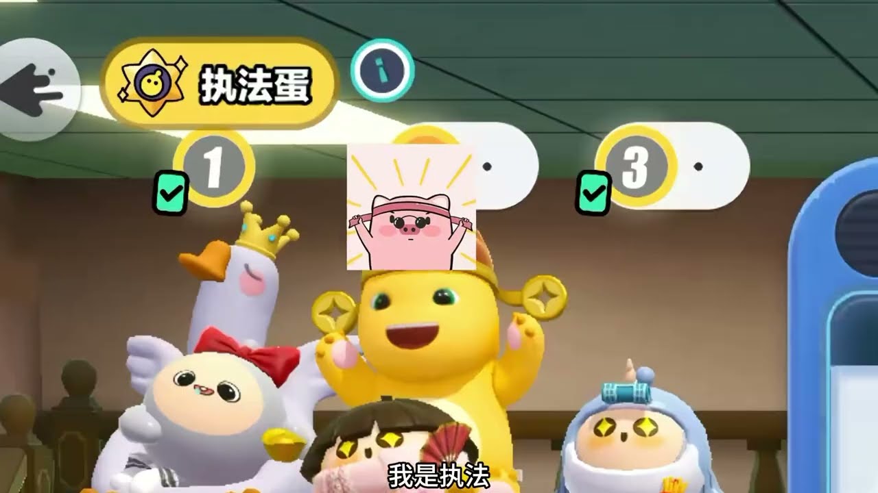 以身为饵诱魅惑，全靠细节演技翻盘
