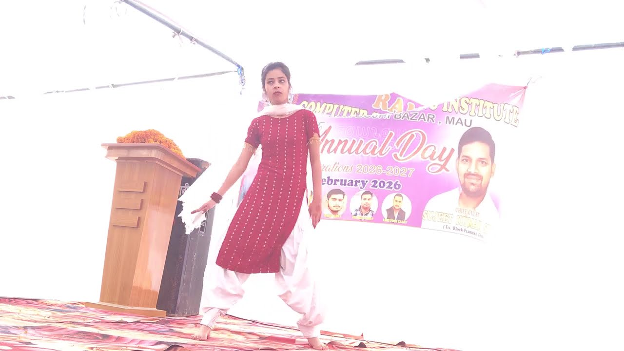 Rama Computer Bojhi Annual Function #motivation #education #annualfunction
