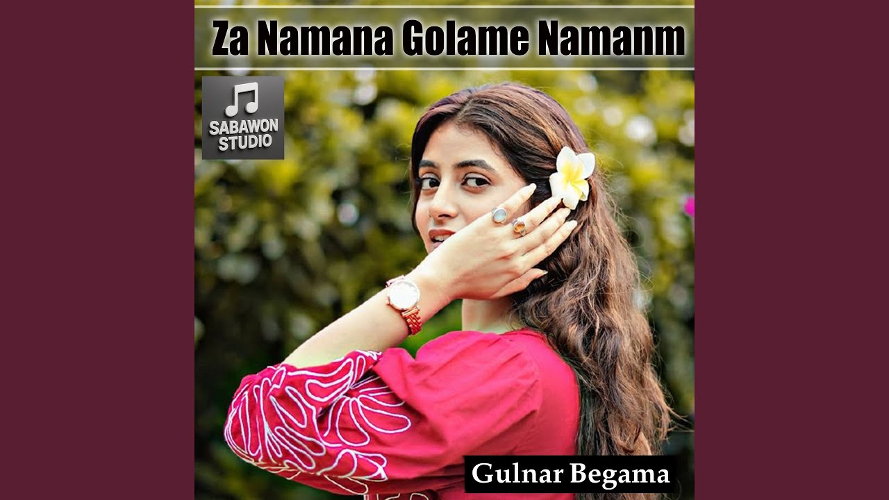 Za Namana Golame Namanm