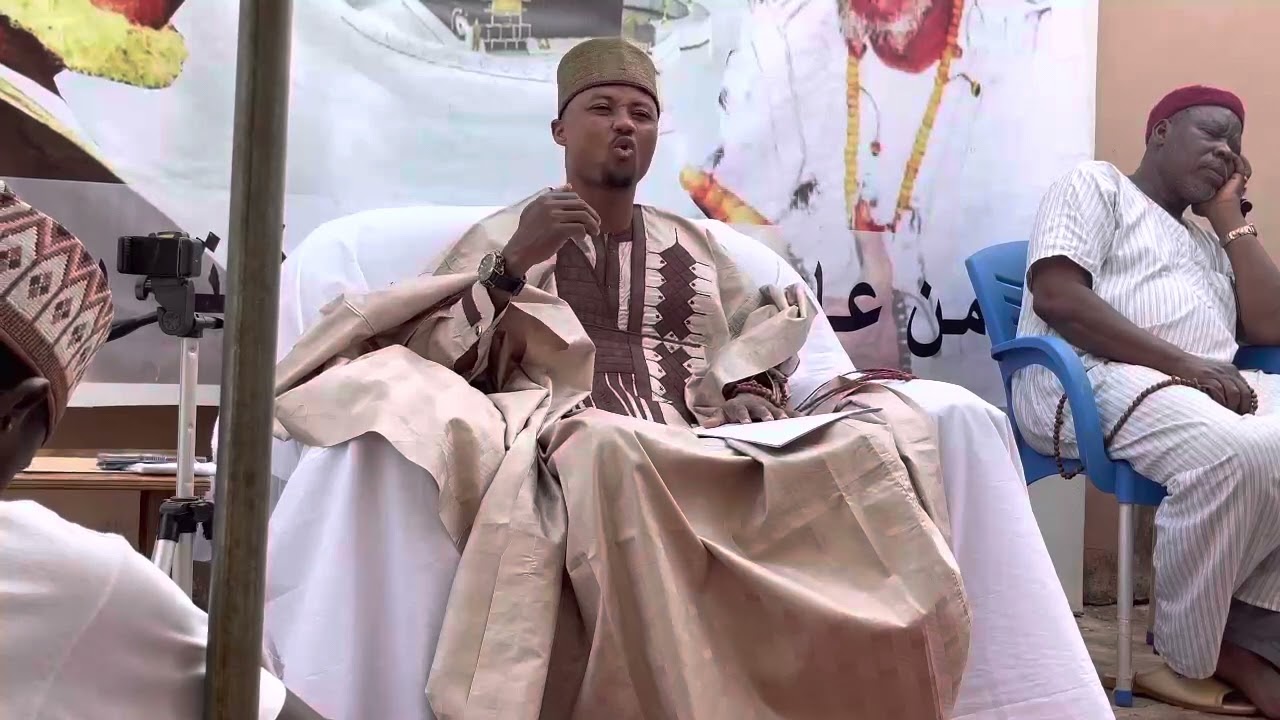 Auzubillah minashaitan nirajeem, Tafseer; Lecture 10; Ghana Tamale