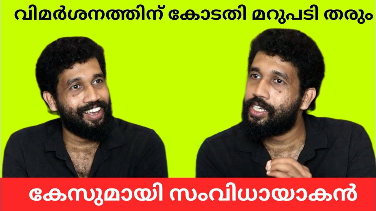 Aromalinte Aadhyathe Pranayam Movie Special Interview With Mubeen Rouf | Midhun C M | Mabstic Chats