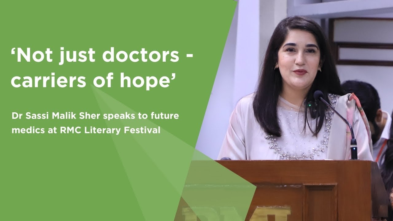 Dr. Sassi Malik Sher’s Powerful Message at RMC National Literary Festival