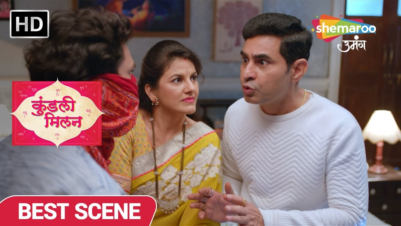 Kundali Milan | Episode 42 | Who Was the Target- ? | Best Scene