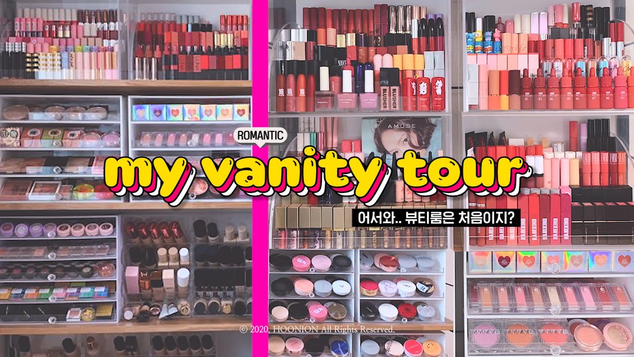 (CC) 후니언 화장대 소개💄 올리브영 왜 가..? 후리브영이 있는데😘 | MY VANITY TOUR