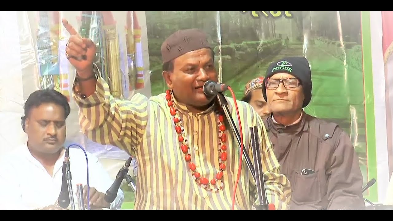 Majid Shola Official Channel Live | Latest Qawwali 2019