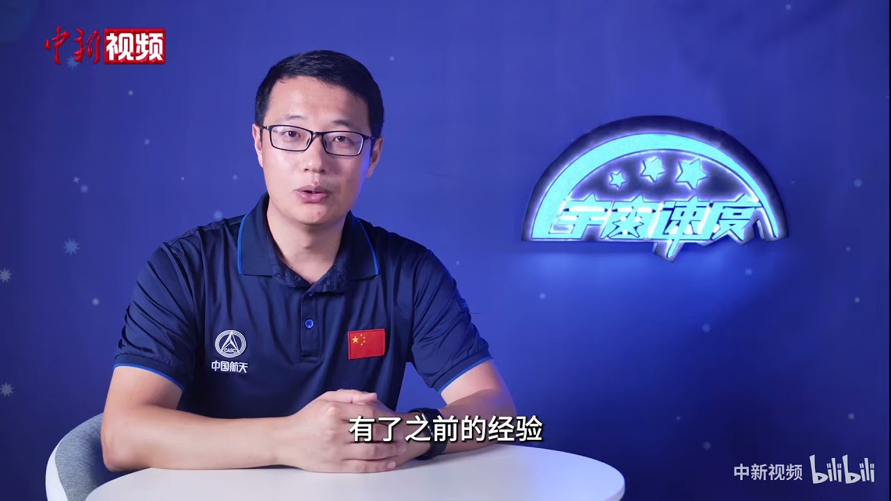 科普帖：天舟三号与二号有何区别？