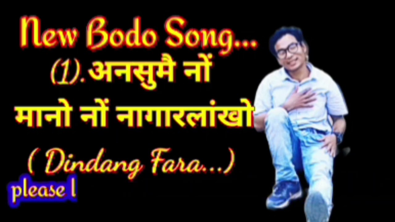 @#New Bodo Song//onsumai nwng//
