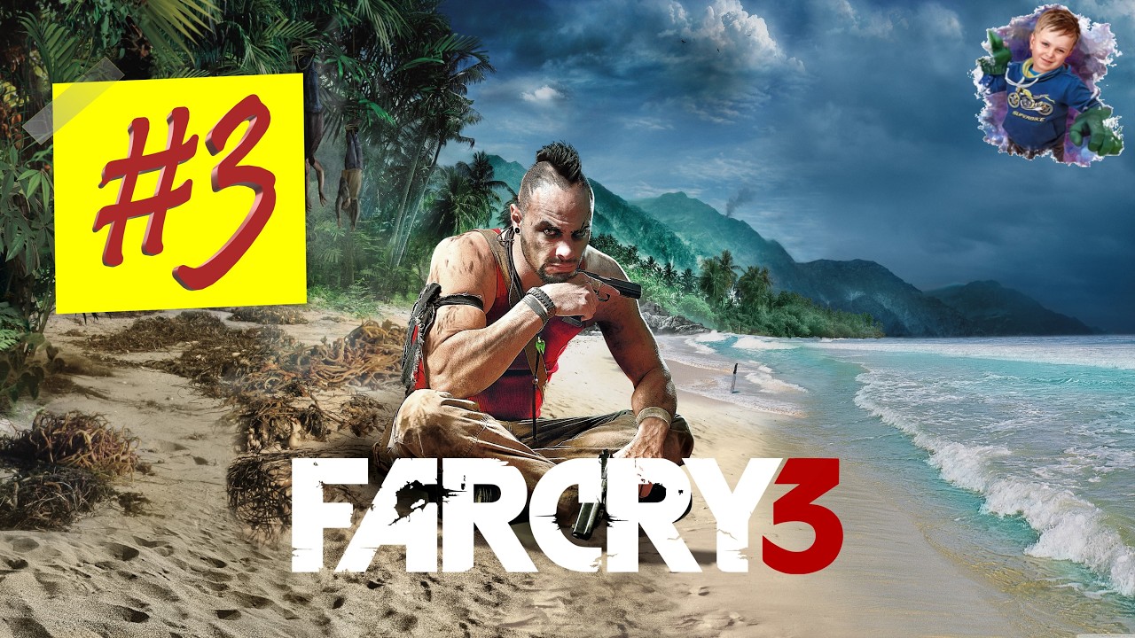 Прохождение ➤ Far Cry 3 | #3 | #gleb_play #farcry3