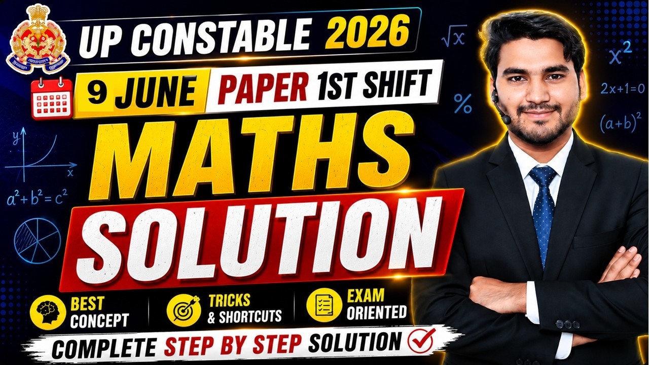 UP POLICE CONSTABLE 9 JUNE 1st SHIFT EXAM ANALYSIS  MATHS SOLUTION  BY FAIZAN  SIR