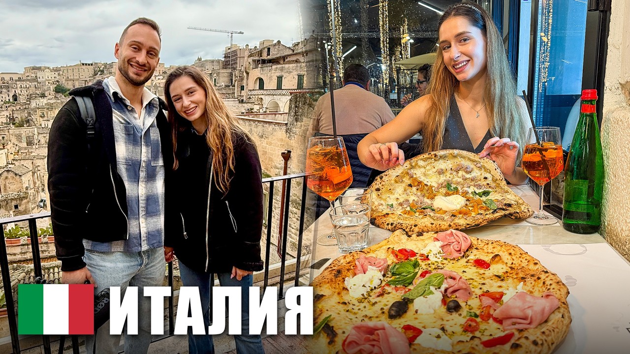 ОСТАНАХМЕ САМО ДВАМАТА