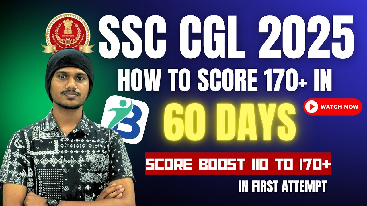 60days ல SSC clear பண்ண முடியுமா ? | How to score 170+ #ssc #cgl #tamil #banking #rrb #tnpsc