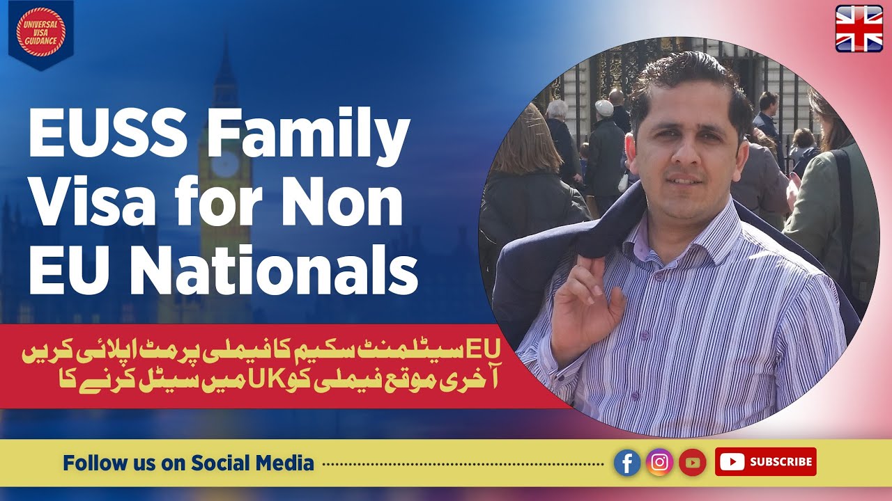 EU Settlement Scheme Family permit Open | Apply Family Permit for Family Members