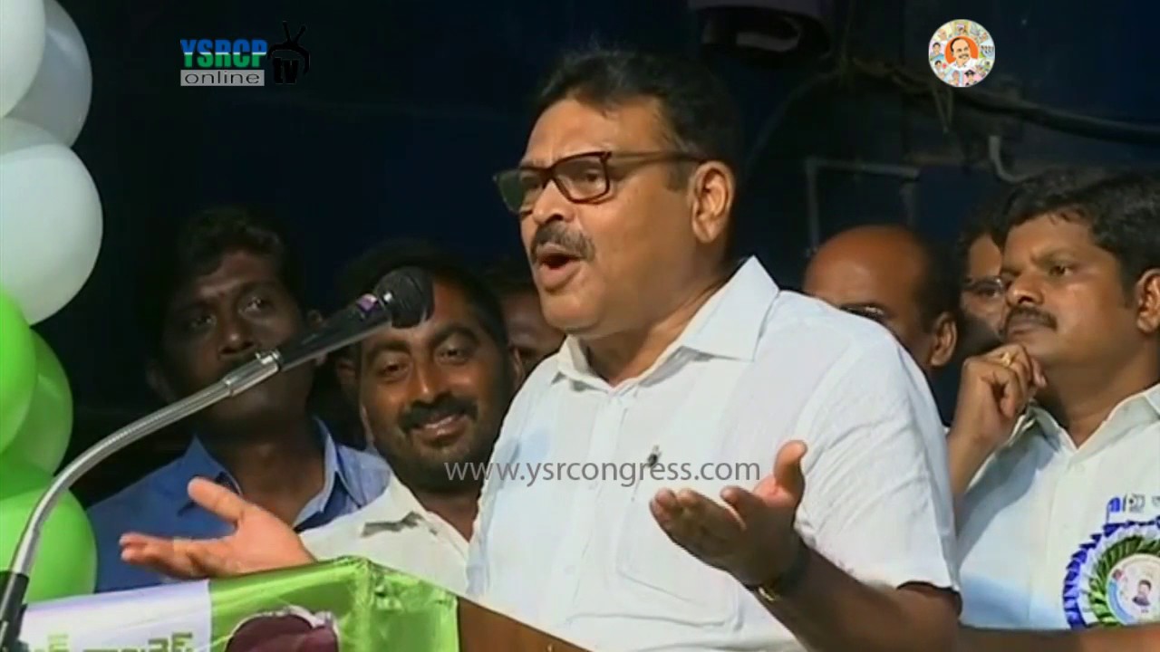 YSRCP Leaders speaks in Guntur party Plenary meeting - 30th Jun 17