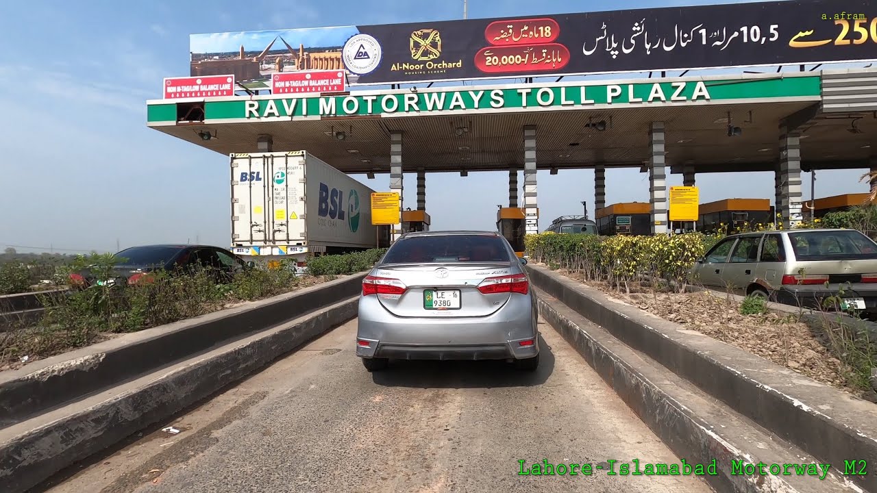 [4K] Driving Lahore to Rabwah M2 Motorway Punjab Pakistan لاہورسے ربوہ موٹروے پنڈی بھٹیاں ڈرائیونگ