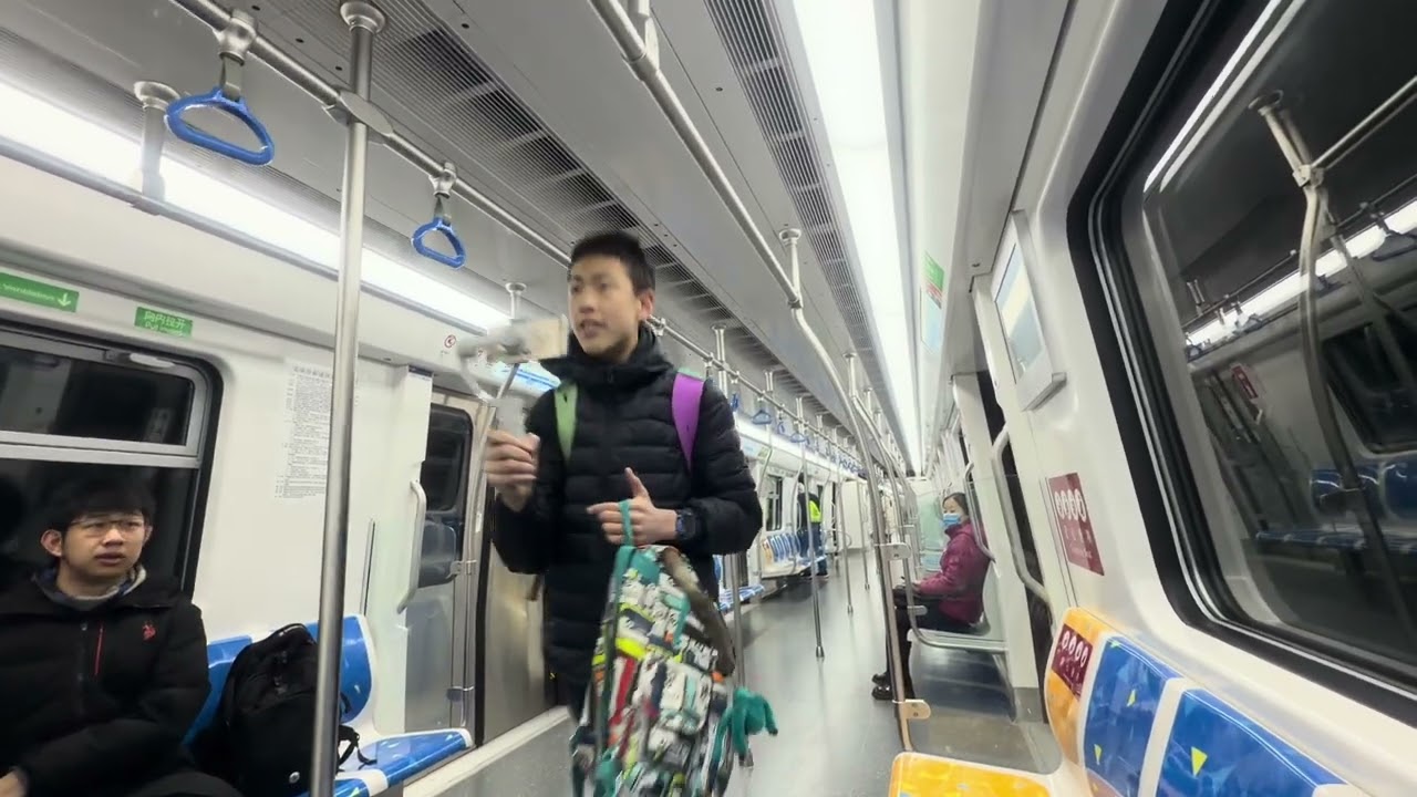 Beijing MTR Line 17 CCD5035 (519): Yong’anli to Shilihe. 
