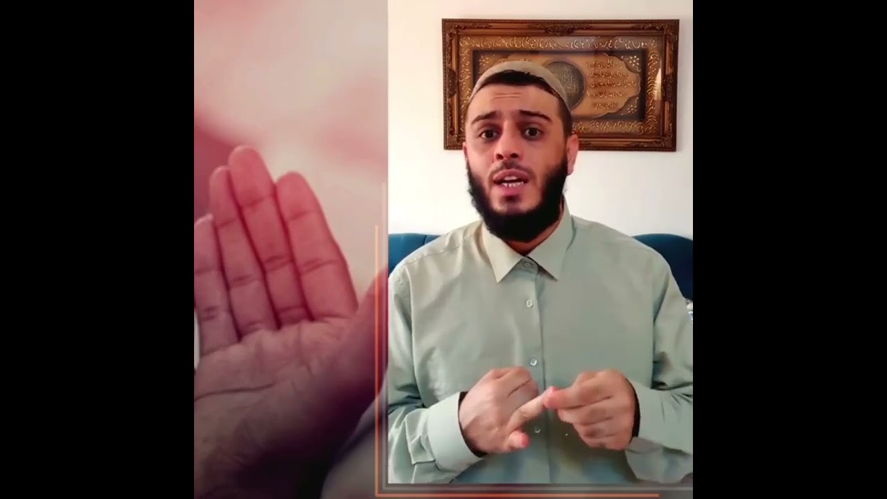 گیرا بونی دوعا لە ڕۆژی چوار شەمان دا