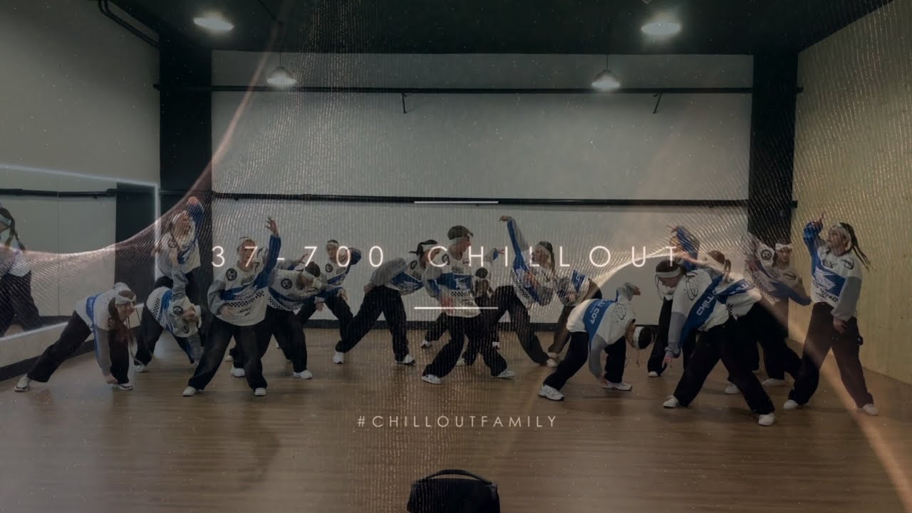 studio tańca CHILLOUT | CHILLI CO | 2024