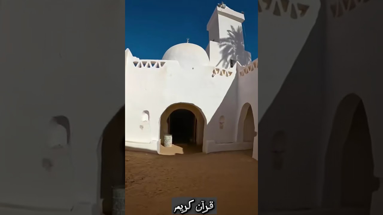 قراءة خاشعة من سورة سبأ الشيخ نورالدين المسلاتي