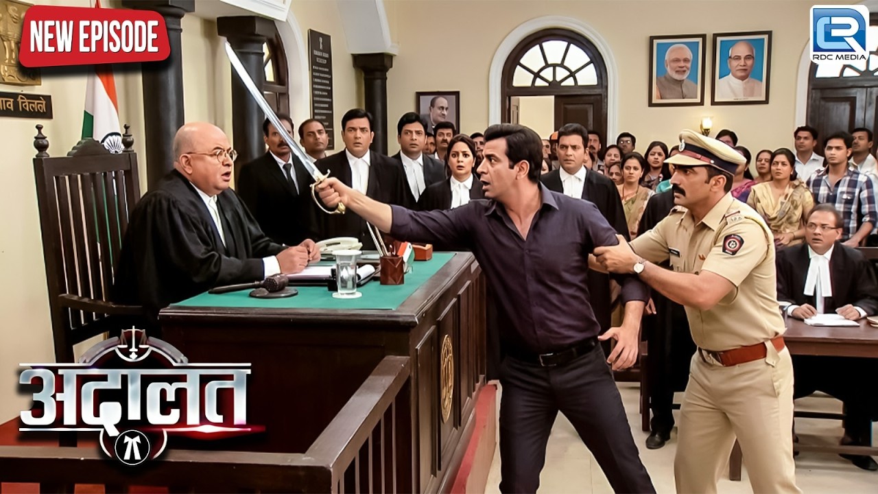 जब KD Pathak ने Judge की कुर्सी पर ही कर दिया हमला–KD का मास्टरप्लान! | Thriller | New Episode