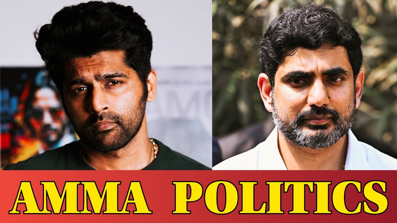 అమ్మను కాస్త పక్కన పెట్టి, రాష్ట్ర ప్రయోజనాల గురించి మాటలాడతారా #naralokesh గారూ?