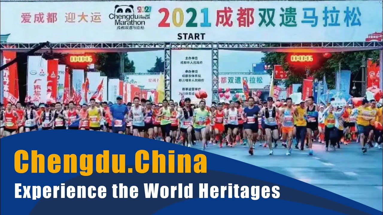 Welcome to Chengdu Panda Marathon | Experience the World Heritages