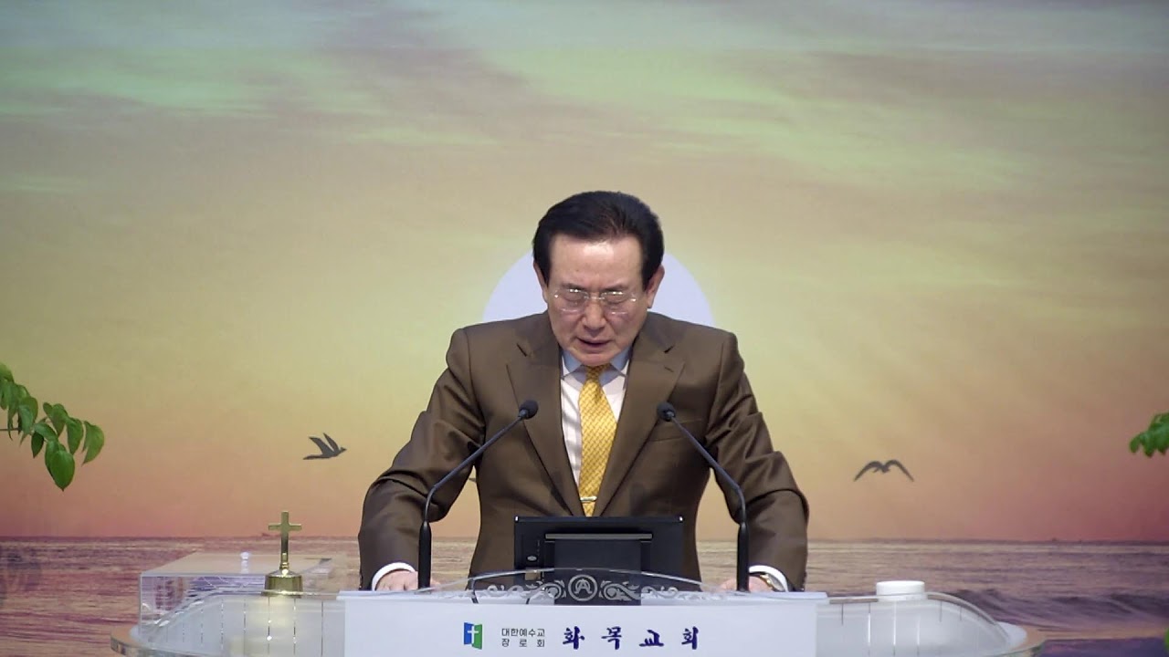 2026년 02월  22일 화목교회 주일 2부예배 실시간 실황입니다.