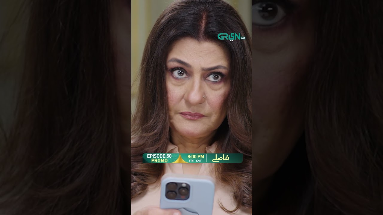 Faaslay Episode 50 Promo #shorts #shortsfeed #faaslay #aliansari #sabooraly #pakistanidrama #greentv
