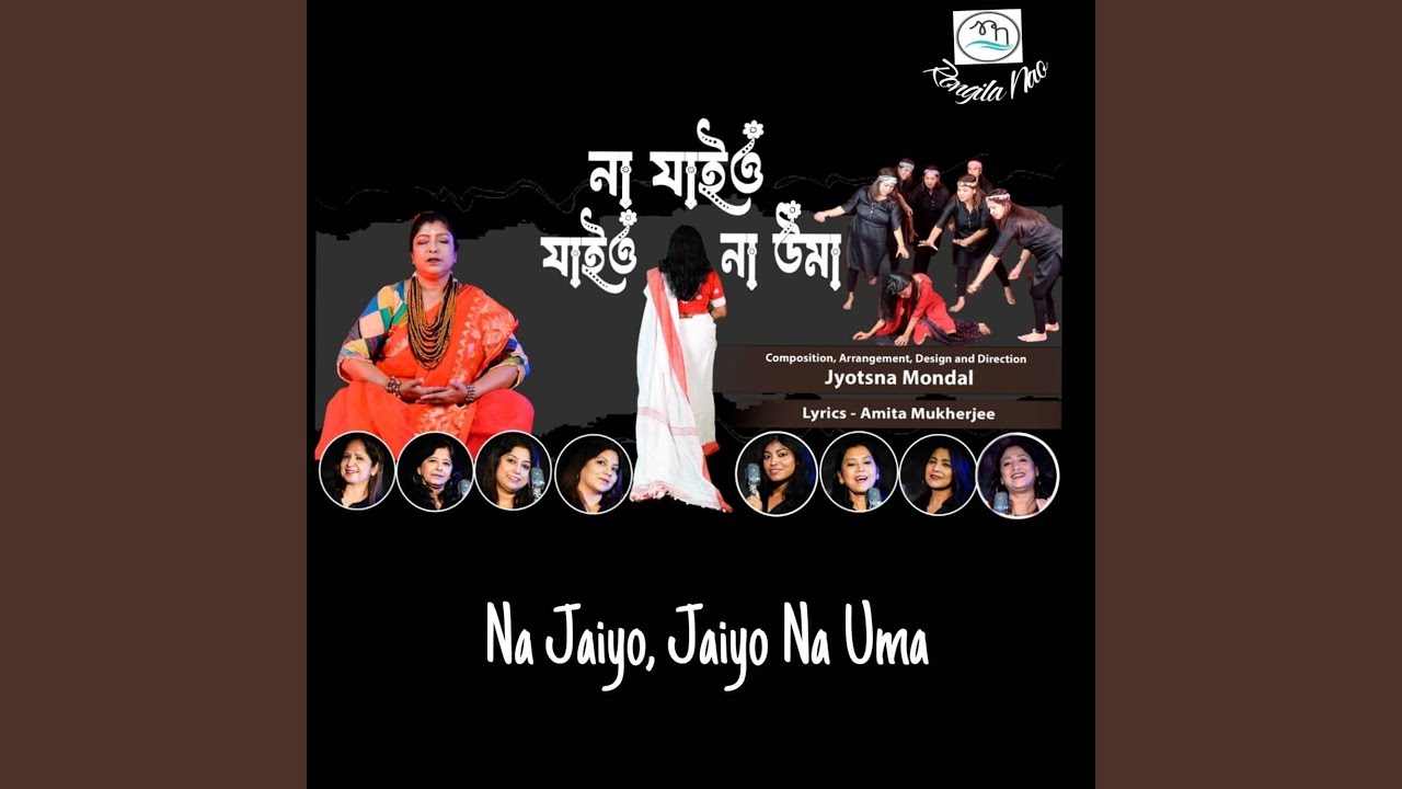 Na Jaiyo, Jaiyo Na Uma
