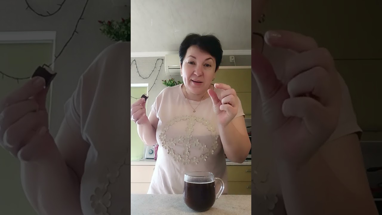 Пятиминутный перерывчик 😊