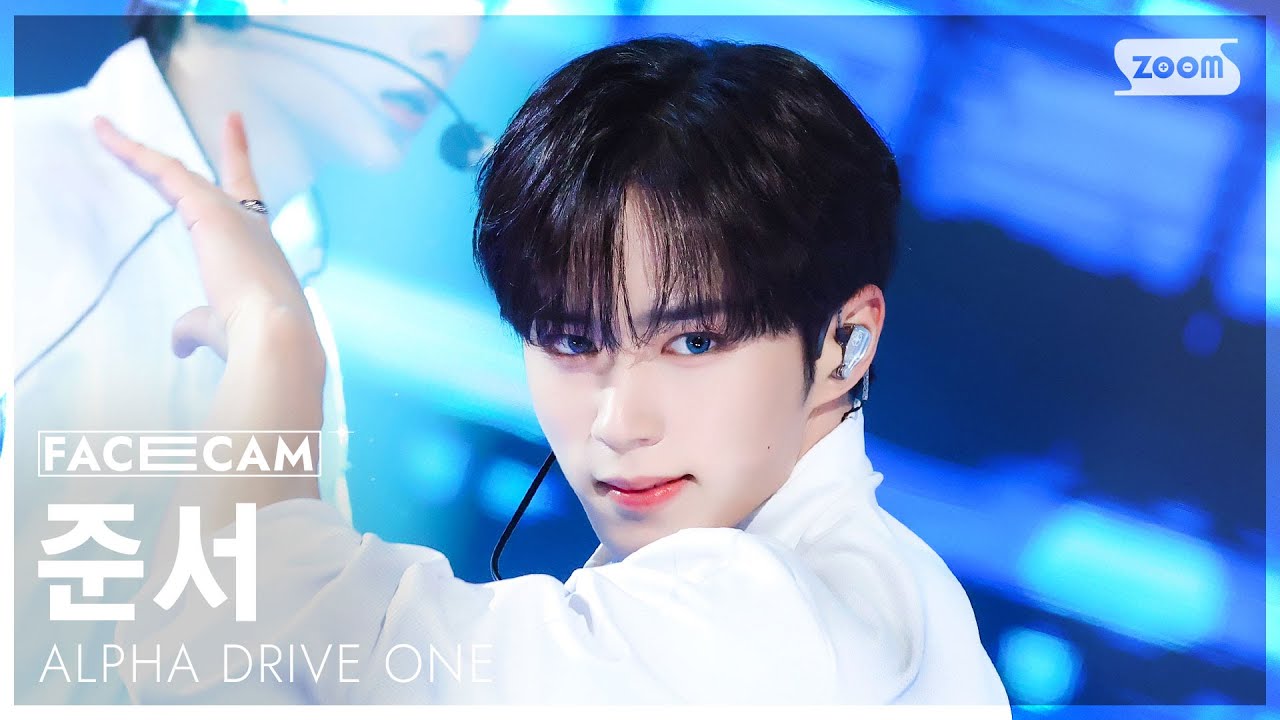 [페이스캠4K] 알파드라이브원 준서 'FORMULA' (ALPHA DRIVE ONE JUNSEO  FaceCam) @SBS Inkigayo 260118