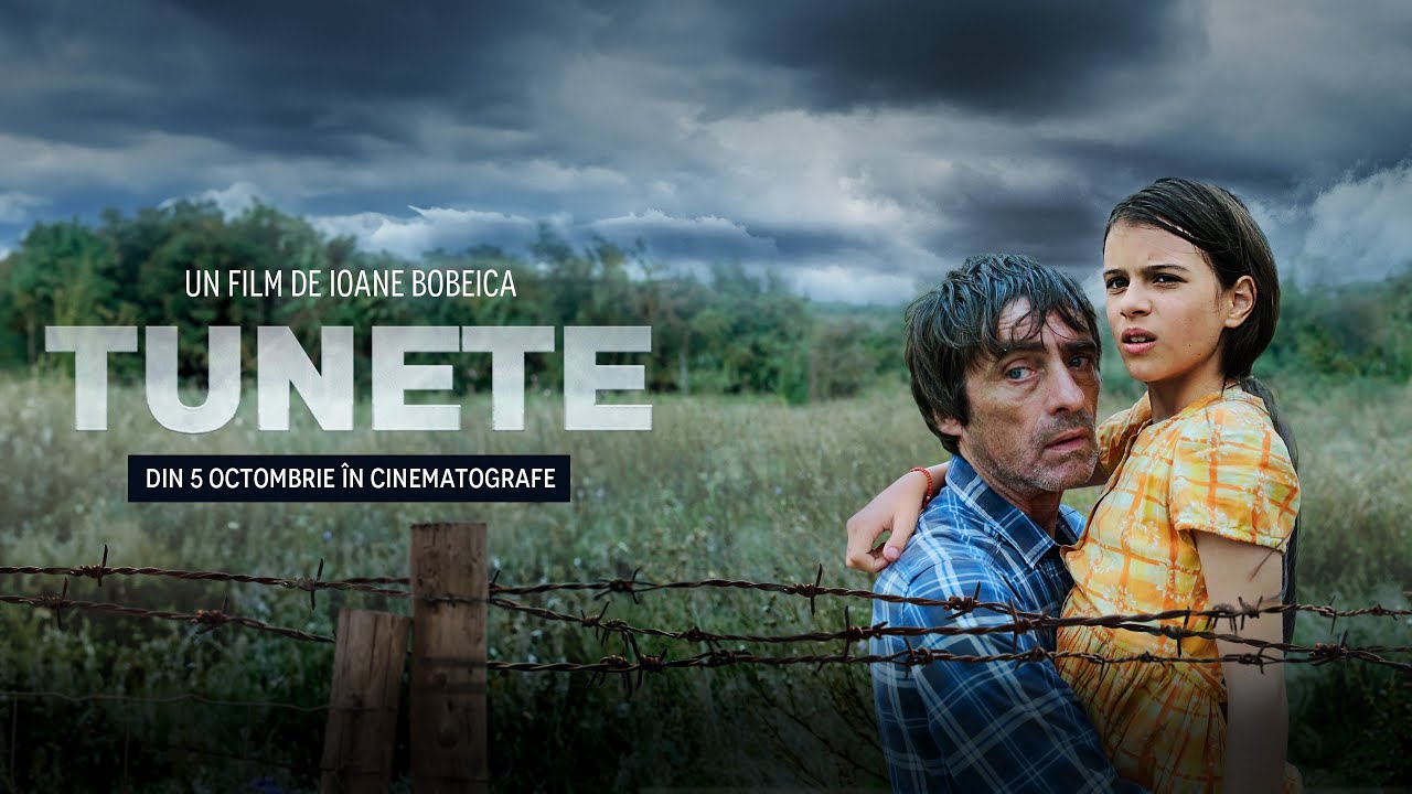 ГРОМЫ  / TUNETE- трейлер