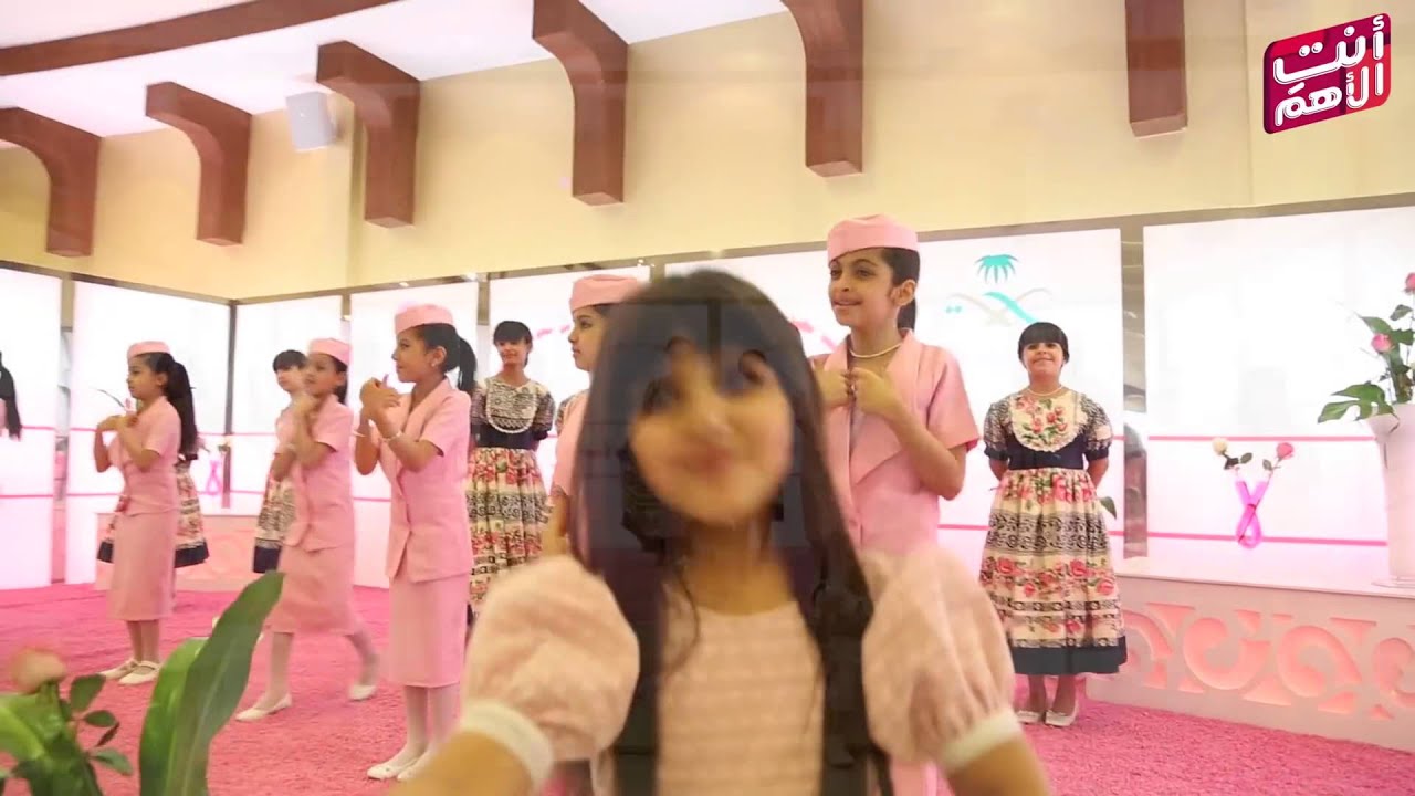 فريق أثر || أوبريت أنتِ الأهم للتوعية بسرطان الثدي فرقة أثر #ايقاع
