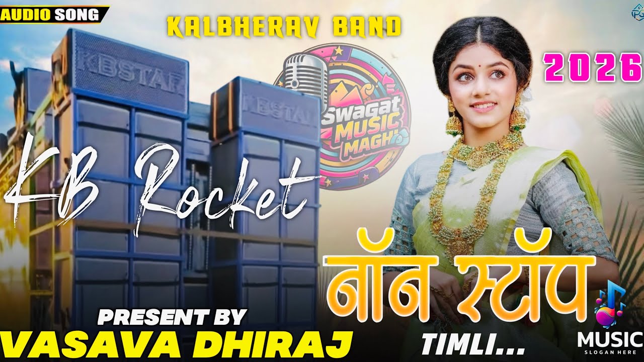 Kb Star Band Nonstop New Timli Song 2026 All New Timli Song  Live Recording Kb Rockets 🚀 
