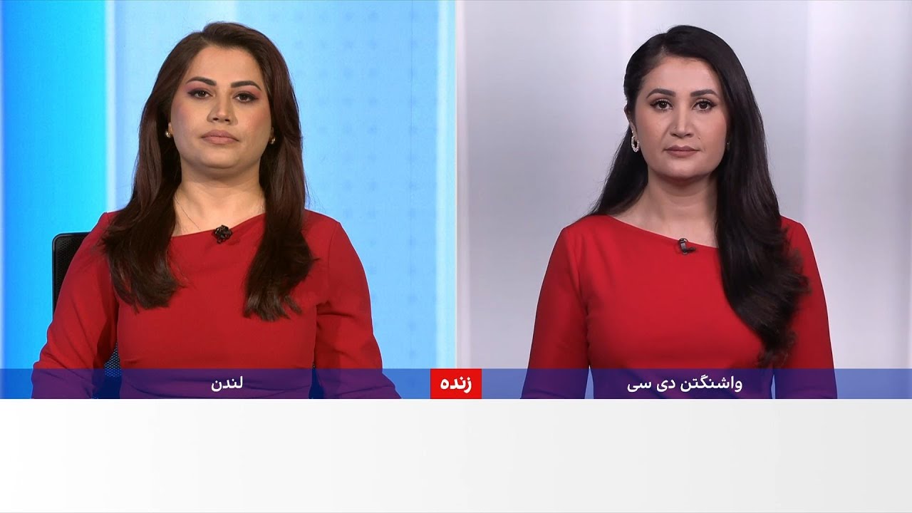 خبرهای ۹ شب، سه‌شنبه ۵ حوت ۱۴۰۴