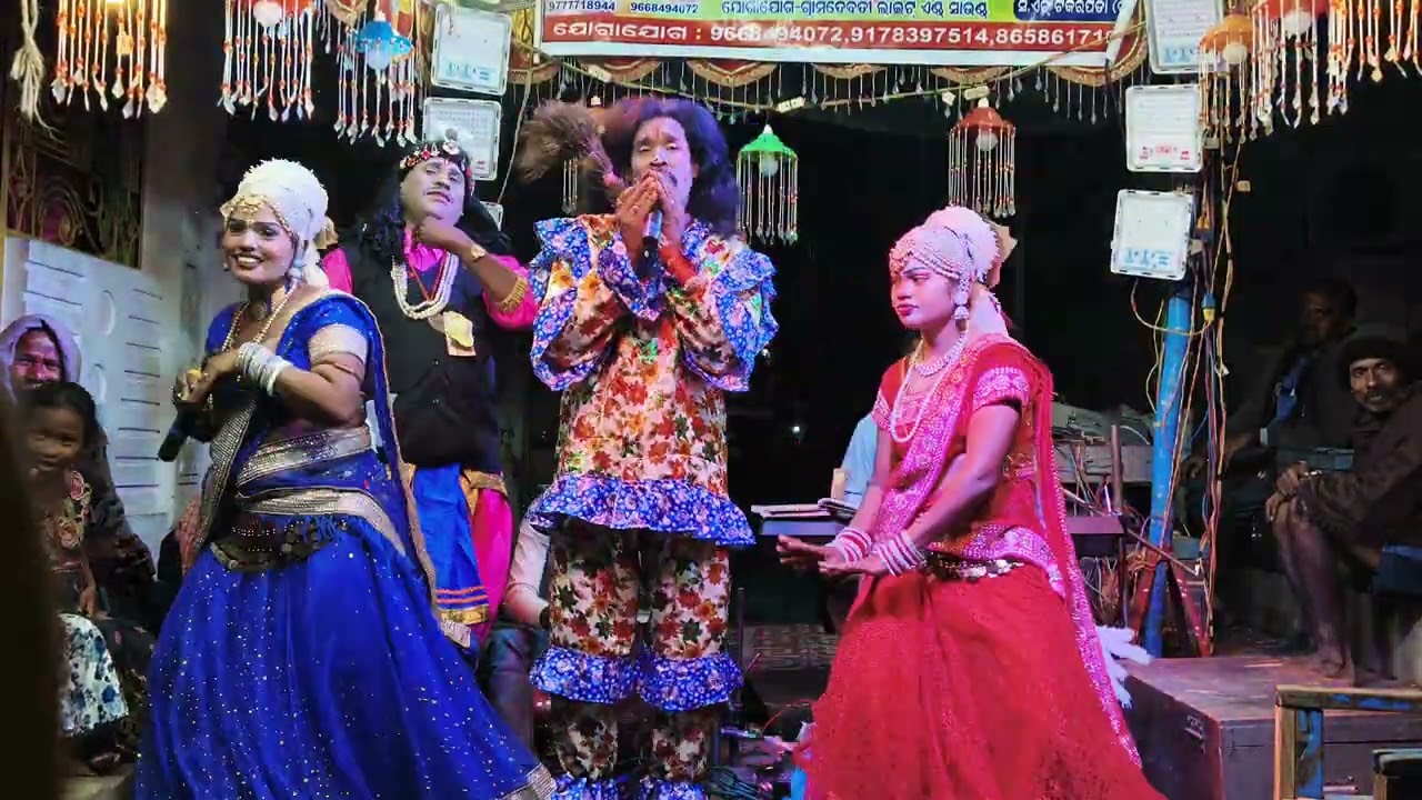 Jay siba mo bhai