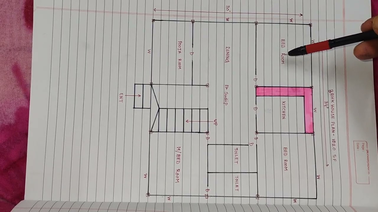 3 BHK House Plan 🏠 ll তিনটি বেডরুমের হাউস প্ল্যান l 😍